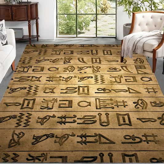 1-2pcs Egyptian Hieroglyphic Area Mat - Vibrant Polyester, Non-Slip, Washable, Machine-Made, Rubber Backing, Ideal for Living Room, Bedroom, Outdoor Play Area, Indoor Decor, Outdoor Play Area Mat | Hieroglyphic Design | Washa