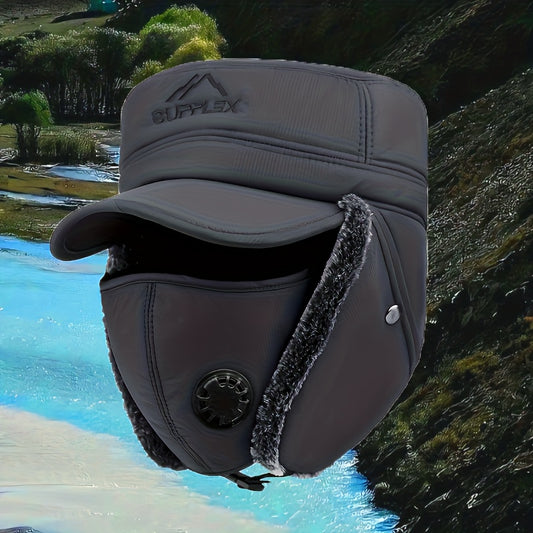 1 Men's Winter Warm Flat Top Hat, Middle-aged and Elderly Balaclava Cap for Outdoor Cycling Ski Hats with Adjustable Buckle Windproof Ear Protection, Winter Cap for Men, Ski Mask, Winter Cycling Headband, Winter Hat, Snow Gea