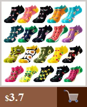 1 Pair Of Cute Animals Funny Socks Kawaii Cats And Dogs Somalia Art White Socks Women Novel Harajuku Funny Animal Cotton Socks