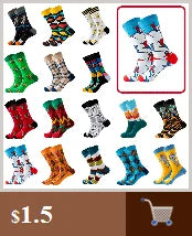 1 Pair Of Cute Animals Funny Socks Kawaii Cats And Dogs Somalia Art White Socks Women Novel Harajuku Funny Animal Cotton Socks